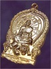 เหรียญนั่งเสือ หลวงปู่ทองดำ วัดท่าทอง จ.อุตรดิตถ์ ปี 2541