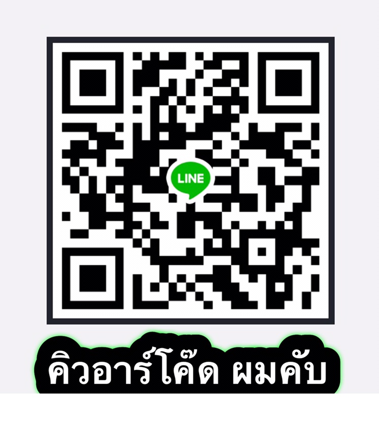 ร้านพระเครื่อง PRA-DEE - 2