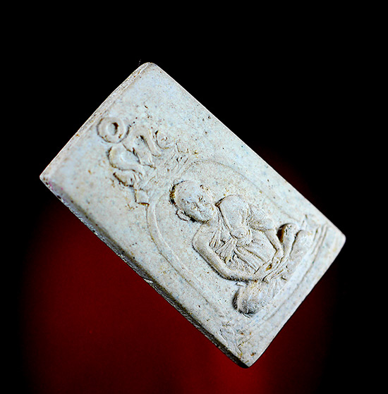 รูปเหมือนสมเด็จพระพุฒาจารย์ (โตพรหมรังสี) อนุสรณ์100ปี พ.ศ 2515 - 2