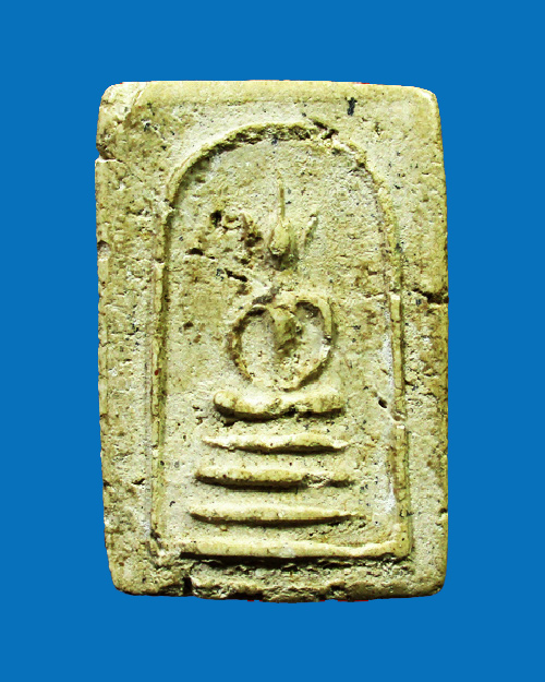 พระสมเด็จวัดบางด้วนนอก พิมพ์ฐาน 3 ชั้น ปี 2493 เนื้อผง จังหวัดสมุทรปราการ - 1