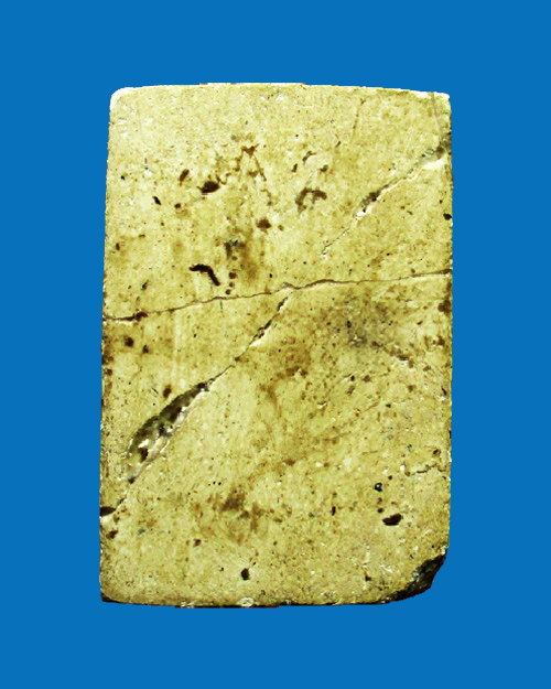 พระสมเด็จวัดบางด้วนนอก พิมพ์ฐาน 3 ชั้น ปี 2493 เนื้อผง จังหวัดสมุทรปราการ - 2