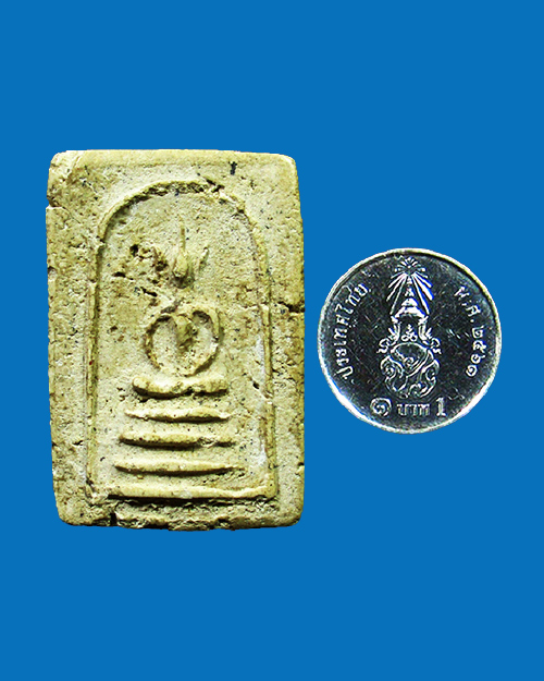 พระสมเด็จวัดบางด้วนนอก พิมพ์ฐาน 3 ชั้น ปี 2493 เนื้อผง จังหวัดสมุทรปราการ - 3