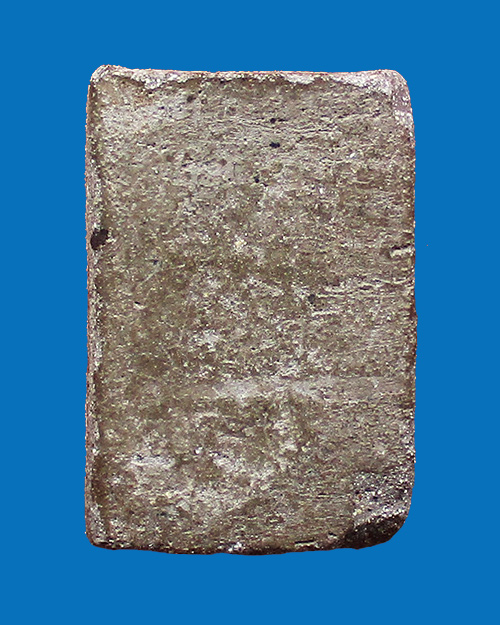 พระสมเด็จพระครูมูล วัดประสาทฯ ปี 2506 พิมพ์เล็ก เนื้อผง (ดำ) กรุงเทพฯ - 2