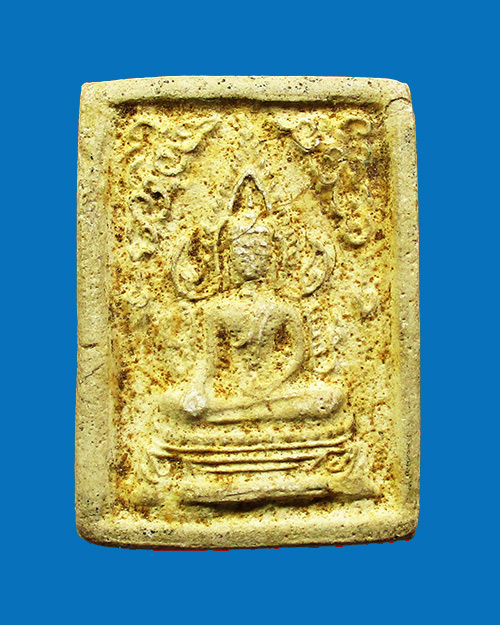 สมเด็จชินราชหลวงพ่อชม วัดเขานันทาฯ เนื้อผง จังหวัดปราจีนบุรี - 1