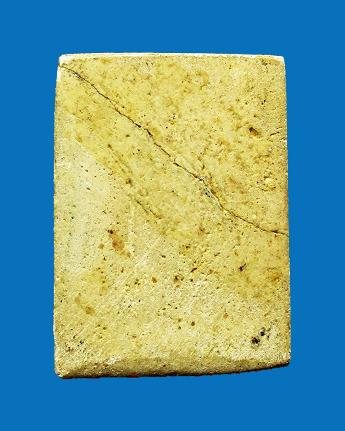 สมเด็จชินราชหลวงพ่อชม วัดเขานันทาฯ เนื้อผง จังหวัดปราจีนบุรี - 2