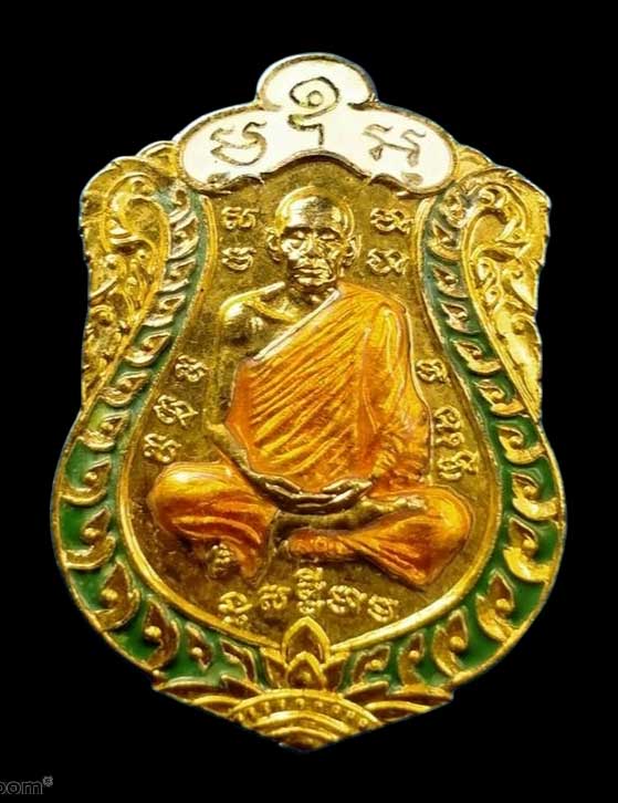 หรียญเสมา ยกช่อฟ้า ปี36 หลวงพ่อคล้อย วัดถ้ำเขาเงิน ชุมพร ทองแดงกะไหล่ทองลงยา สวยกริ๊ป - 1