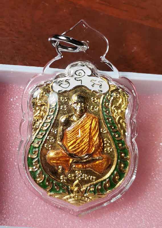หรียญเสมา ยกช่อฟ้า ปี36 หลวงพ่อคล้อย วัดถ้ำเขาเงิน ชุมพร ทองแดงกะไหล่ทองลงยา สวยกริ๊ป - 3