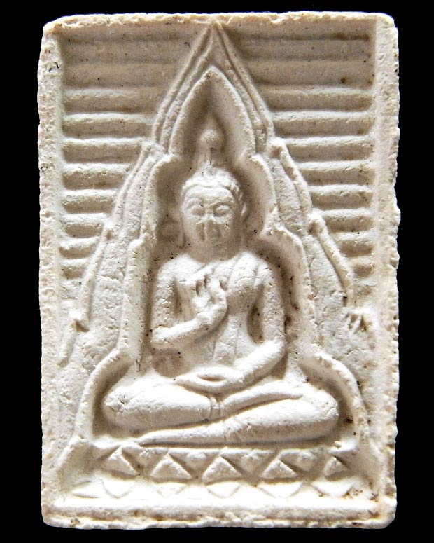 ปากน้ำ รุ่น 4 หน้านิยม พร้อมบัตรรับรองฯ พิมพ์สี่เหลี่ยม สภาพสมบูรณ์ สวยกริบ เชิญชมทุกมุมครับ - 1