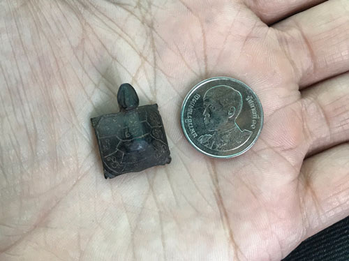 พญาเต่าเรือน เลื่อนขั้นเลื่อนตำแหน่ง หลวงปู่หน่าย ตำหรับหลวงปู่ศุข - 3