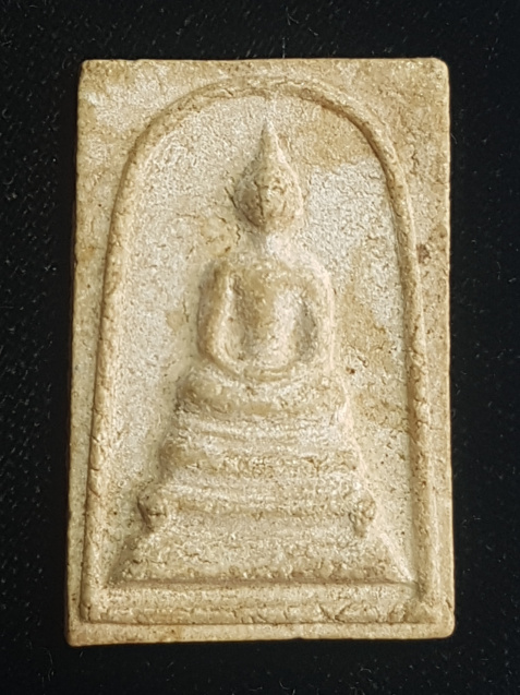 พระสมเด็จพิมพ์ ร.๙ หลังยันต์จม วัดมหาธาตุ เพชรบุรี - 1