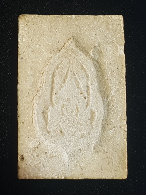 พระสมเด็จพิมพ์ ร.๙ หลังยันต์จม วัดมหาธาตุ เพชรบุรี - 2