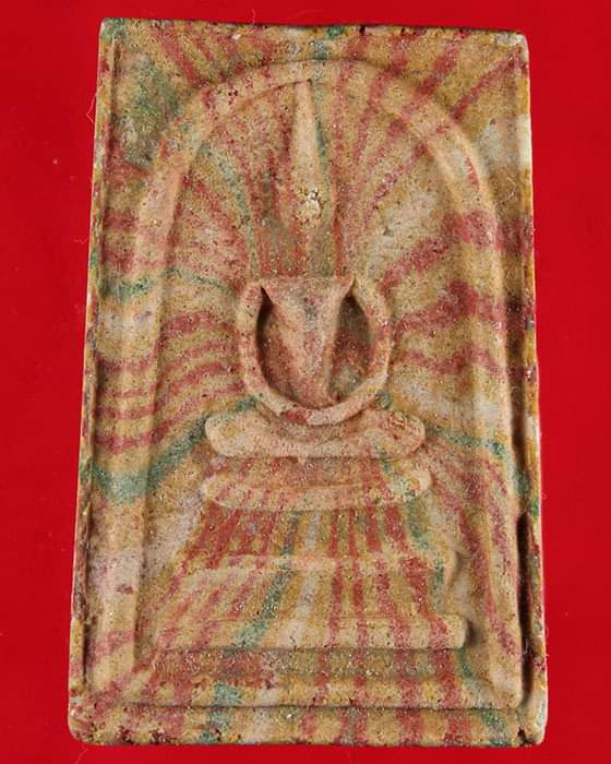 พระสมเด็จสายรุ้ง หลังยันต์น้ำเต้า ท่านเจ้าคุณนรฯ พ.ศ.2513 - 1