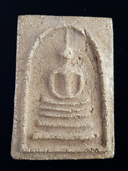 พระสมเด็จหลังตราแผ่นดิน หลวงปู่นาค วัดระฆัง - 1