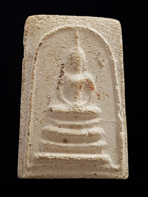 พระสมเด็จวัดนครชื่นชุ่ม พ.ศ.2509 ผสมผงเก่ากรุบางขุนพรหม - 1