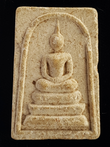 พระสมเด็จหลังรูปเหมือนหลวงพ่อสุ่น วัดปากน้ำแหลมสิงห์ จ.จันทบุรี - 1