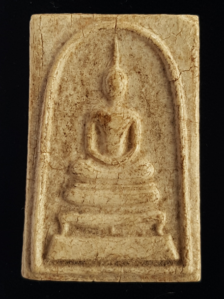 พระสมเด็จวัดบางไผ่ รุ่น1 จ.นนทบุรี พ.ศ.2530 - 1