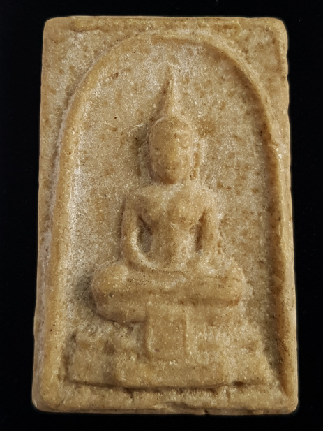 พระสมเด็จเนื้อเทียนชัย หลวงพ่อบุญ วัดดอนเสลา จ.ราชบุรี - 1