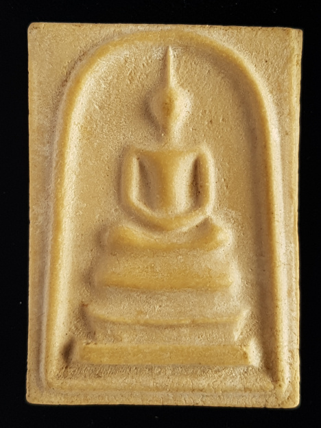 พระผงสมเด็จพระธาตุพนมร่องลึก ปี18 วัดพระธาตุพนม - 1