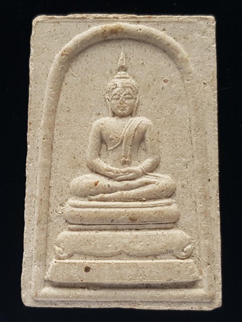 สมเด็จพระประธานหลังหลวงพ่อรุ่ง วัดท่ากระบือ ปี35 พิธีใหญ่ - 1