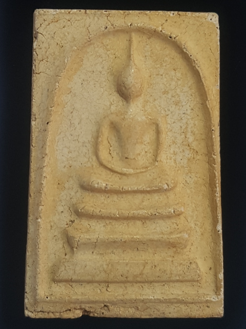 พระสมเด็จพิมพ์ใหญ่ ปี2500 หลวงปู่หิน (คณะ7) วัดระฆังฯ กรุงเทพฯ - 1