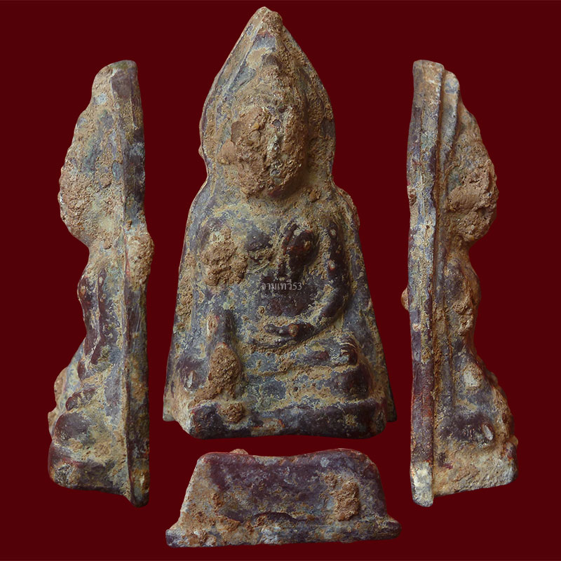 พระอู่ทองตะกวน เนื้อตะกั่วสนิมแดง - 3