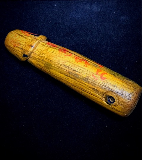 ปลัดขิกหลววพ่อสิงห์วัดเขาหวายรุ่นแรกโค้ตนะหายากมาก - 1