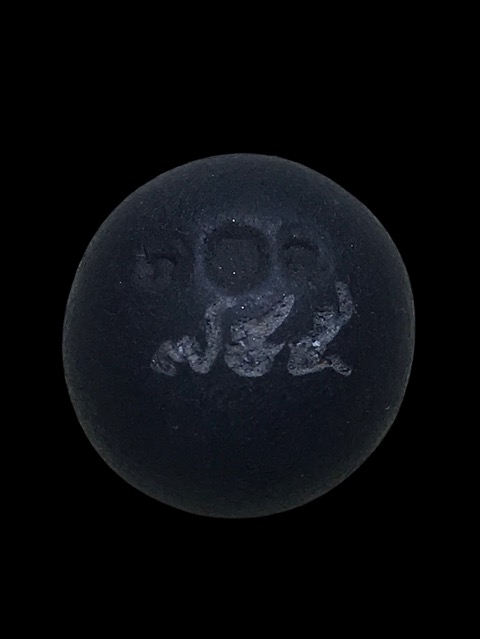 ลูกอมเสาร์5 มหาเศรษฐีเนื้อแร่เหล็กน้ำพี้หลวงพ่อสิงห์วัดป่าหวายระยองสร้างเพียง999ลูก - 1