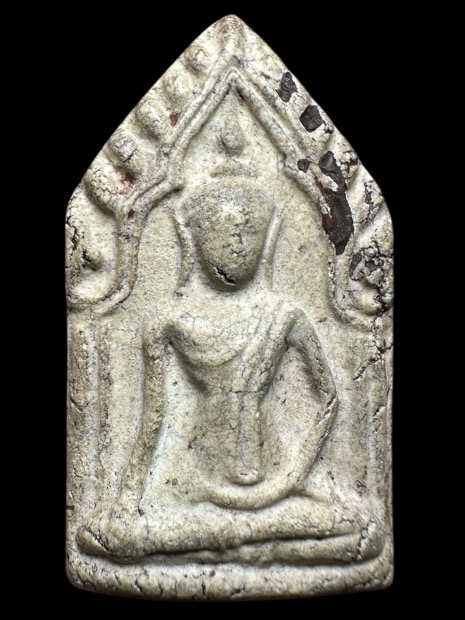 พระขุนแผนรุ่นแรกหลวงปู่คร่ำวัดวังหว้าปี2525 - 1