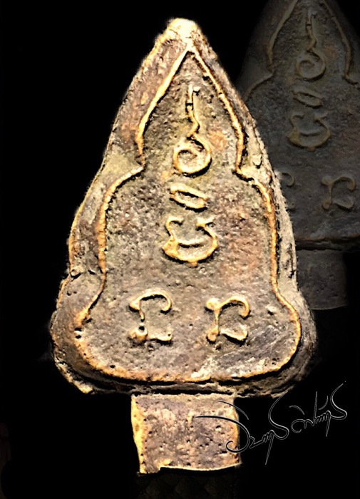 เหรียญหล่อพระพุทธชินราช พิมพ์เข่าลอย รุ่น2 ปี2517 ตัดจากช่อ - 2