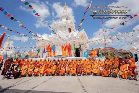 พระปิดตาพังพระกาฬ ลูกพ่อต้องรวยทองแดงหน้ากากคันฉ่อง - 5