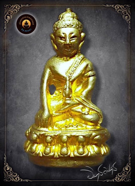 กริ่งจักรพรรดิ์เนื้อทองฝาบาตรหลวงปู่ขุ้ย - 1