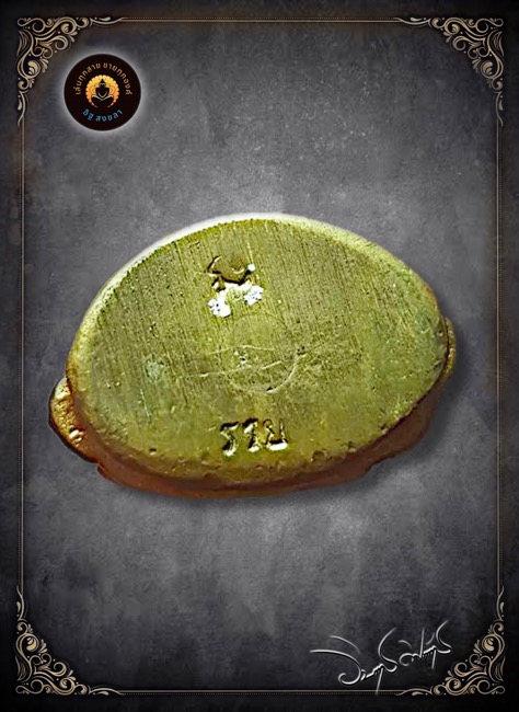 กริ่งจักรพรรดิ์เนื้อทองฝาบาตรหลวงปู่ขุ้ย - 3