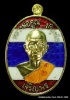 เหรียญหลวงพ่อคูณ รุ่นเจริญพรล่าง ๙๑ วัดแจ้งนอก ปี ๒๕๕๗ เนื้อกะไหล่่ทองลงยาสีธงชาติ 