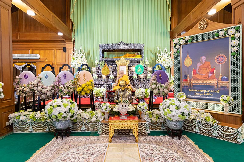 เหรียญรุ่นแรก หลวงพ่อพูน วัดบ้านแพน จ.พระนครศรีอยุธยา เนื้อเงิน no.15 - 4