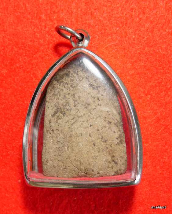 พระผงรูปเหมือนหลวงพ่อพัฒน์ เนื้อผงว่าน หลังโรยแร่ พิมพ์ใหญ่ - 2