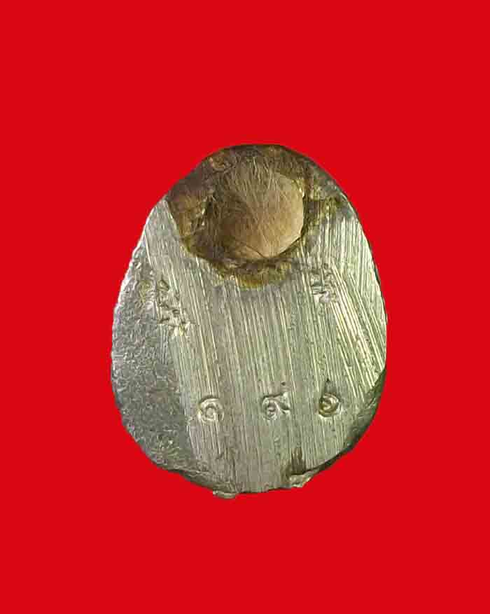 เสือสะท้านแผ่นดิน หลวงพ่อบุญมา วัดถ้ำโพงพาง จ.ชุมพร รุ่นแรก เนื้อเงิน ปี 47 พร้อมกล่องกำมะหยี่ - 4