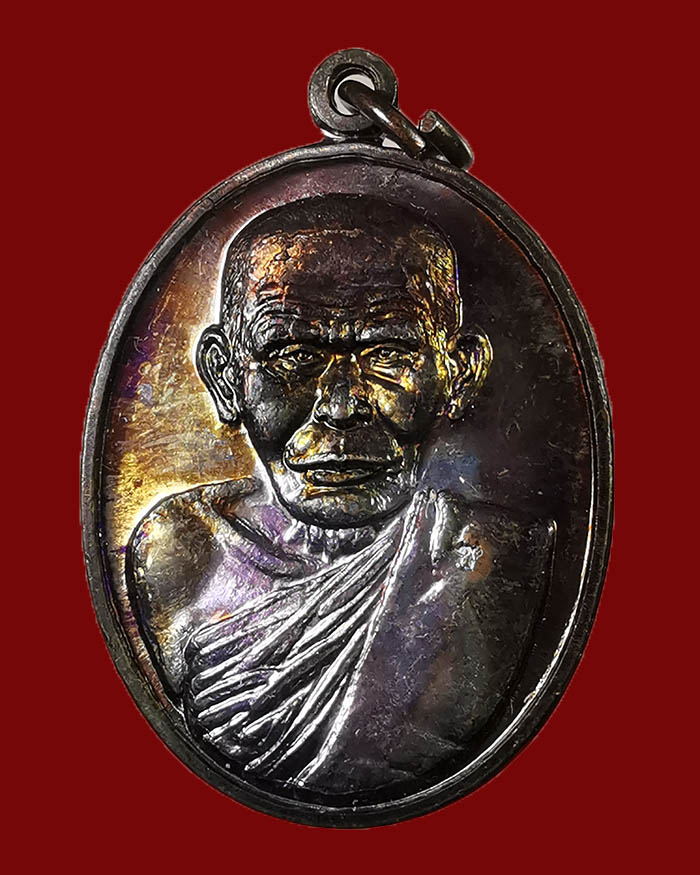 เหรียญพ่อท่านซัง วัดวัวหลุง จ.นครศรีธรรมราช ปี 53 รุ่นก่อตั้งมูลนิธิ สภาพสวยแชมป์ - 3