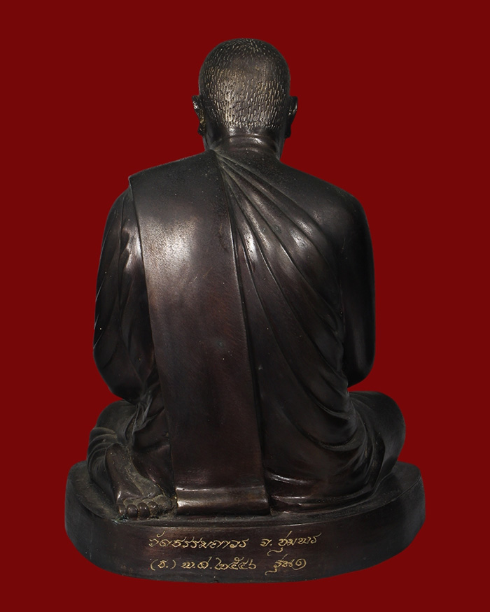 พระบูชารุ่นแรกอาจารย์ตุด วัดธรรมถาวร จ.ชุมพร ปี 46 ขนาด 9 นิ้ว พิเศษมีแป้งเจิม - 2