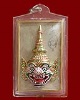 หนุมานครองเมือง " พระยาอนุชิตจักรกฤษณ์ทิพรรธพงศา " พ่อครูศิริพงศ์ ครุพันธ์กิจ