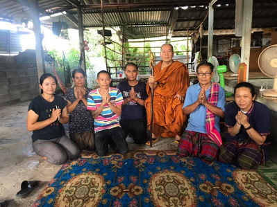 เหรียญ ลพ.ภูพาน (ลพ.เจนยุทธนา จิรยุทโธ)  รุ่น 1  เนื้อทองแดง สวยแชมป์  ไม่ผ่านการใช้  หายากมาก - 4