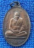พระเหรียญ หลวงพ่ออี๋ วัดสัตหีบ ที่ระลึกสร้างเจดีย์ 100 ปี 2540 (1)