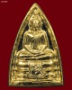 พระพุทธโสธรปั้มจิ๋ว เนื้อทองแดงชนวนกะไหล่ทองเดิม ปี 2535 หลวงปู่วิเวียร วัดดวงแข กรุงเทพมหานคร