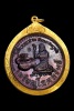 เหรียญโภคทรัพย์ หลวงปู่หมุน วัดบ้านจาน โค๊ตดอกไม้ เนื้อทองแดง ปี2543