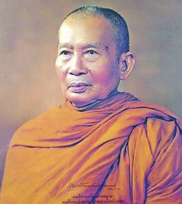 พระสมเด็จหลังฉัตร สมเด็จพระสังฆราชองค์ที่ 18 - 3