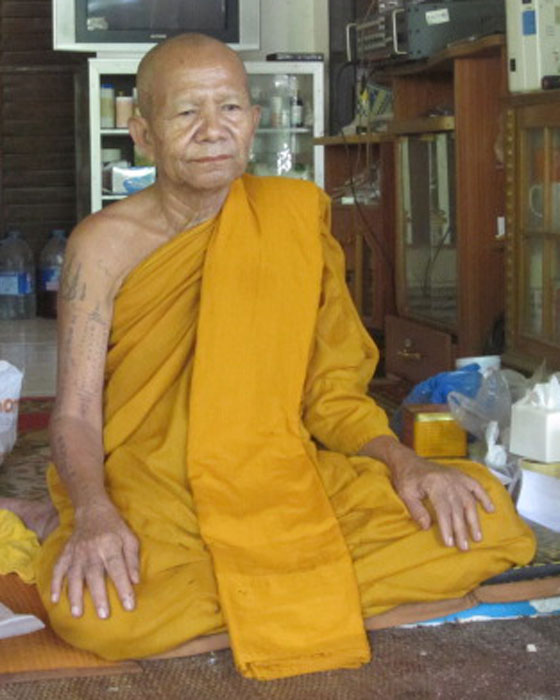 ฤาษีพ่อแก่ หลวงพ่อสาย วัดตะเคียนราม  - 4