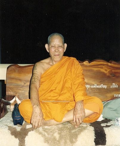 หลวงปู่พิมพา  วัดหนองตางู  ลาภผลพูนทวี  - 4