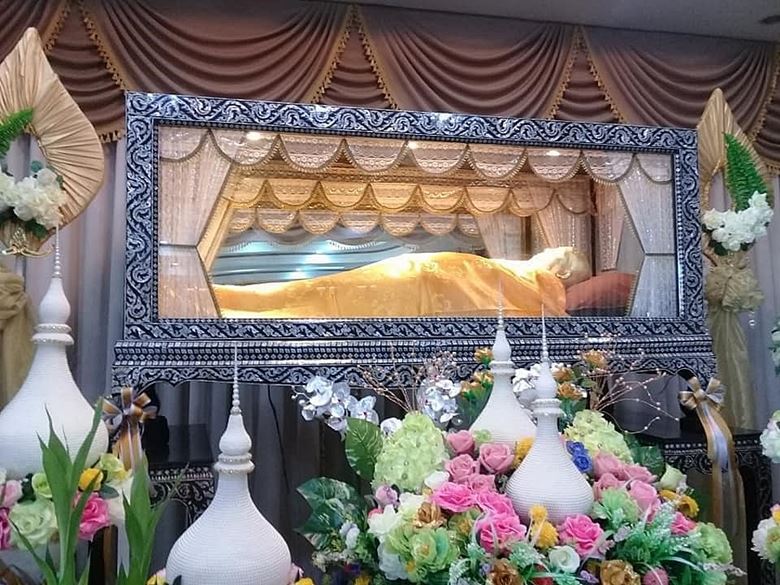 เหรียญพระครูวินัยธร อาจารย์วิชาญ วัดปรก ยานนาวา ปี 2519 (G22) - 4