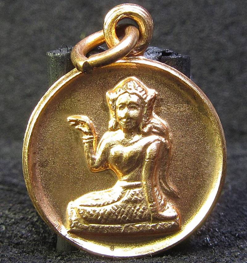 เหรียญนางกวัก ขวัญถุง หลวงพ่อเกษม เขมโก ลำปาง (G27) - 1