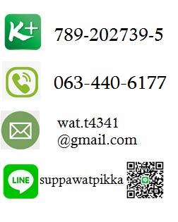 เบี้ยมหาโภคทรัพย์ ฝังตะกรุดหัวใจเศรษฐี หลวงปู่สิงห์ วัดบ้านขี้เหล็ก ศรีสะเกษ - 4