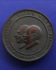 COINS, CHINA - PEOPLE’S REPUBLIC People’s Republic: Bronze Medal, 1972, China Joining The United Nat